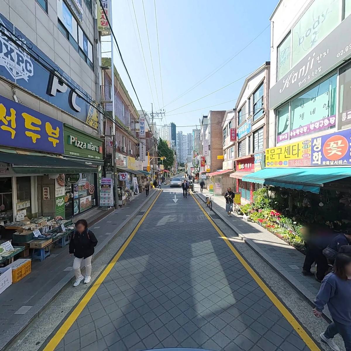 얌샘김밥_2