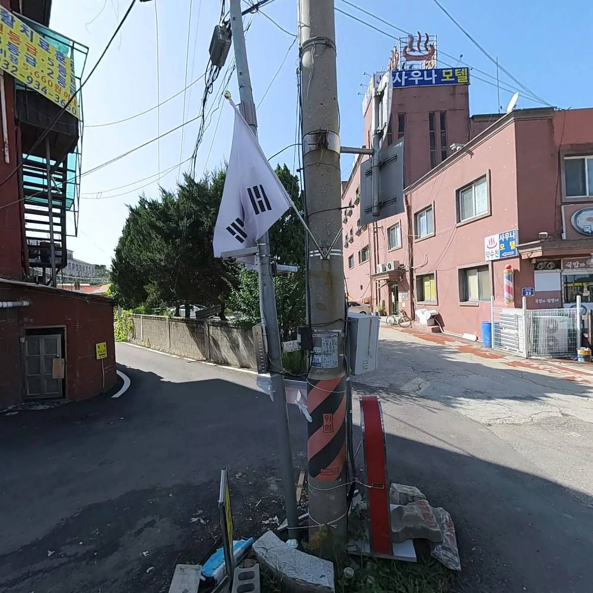 씨유 강화온수중앙점