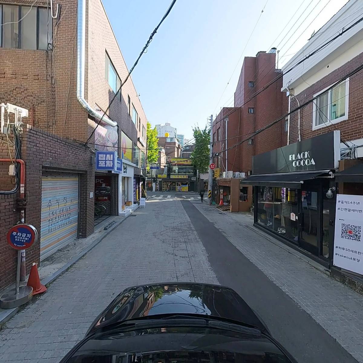 씨유(CU)종로성대점_4