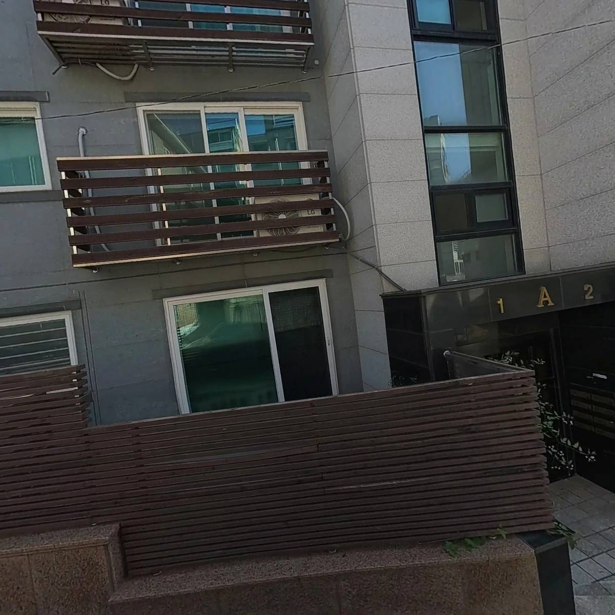 종로구역도연맹