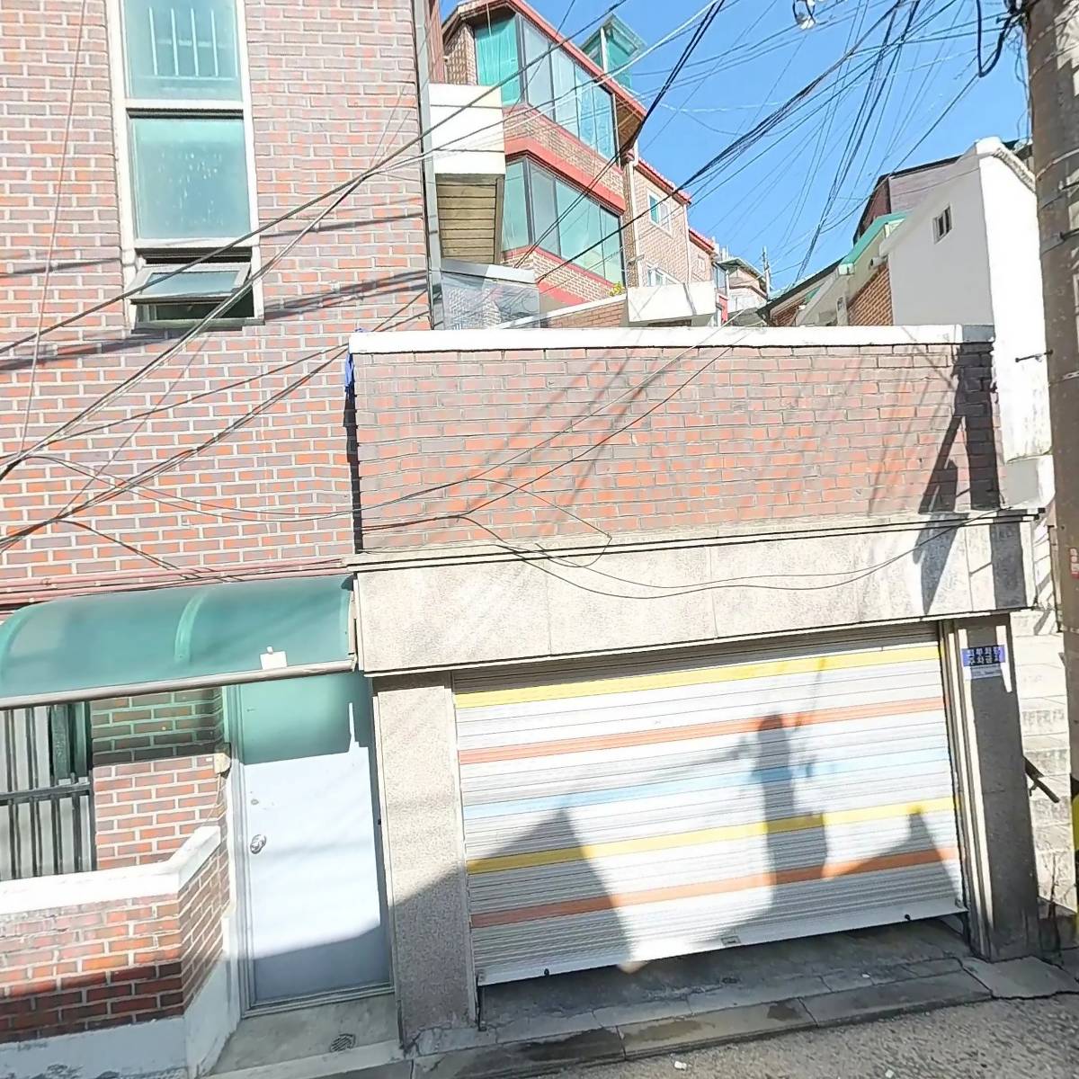 이어리(Earee)_3