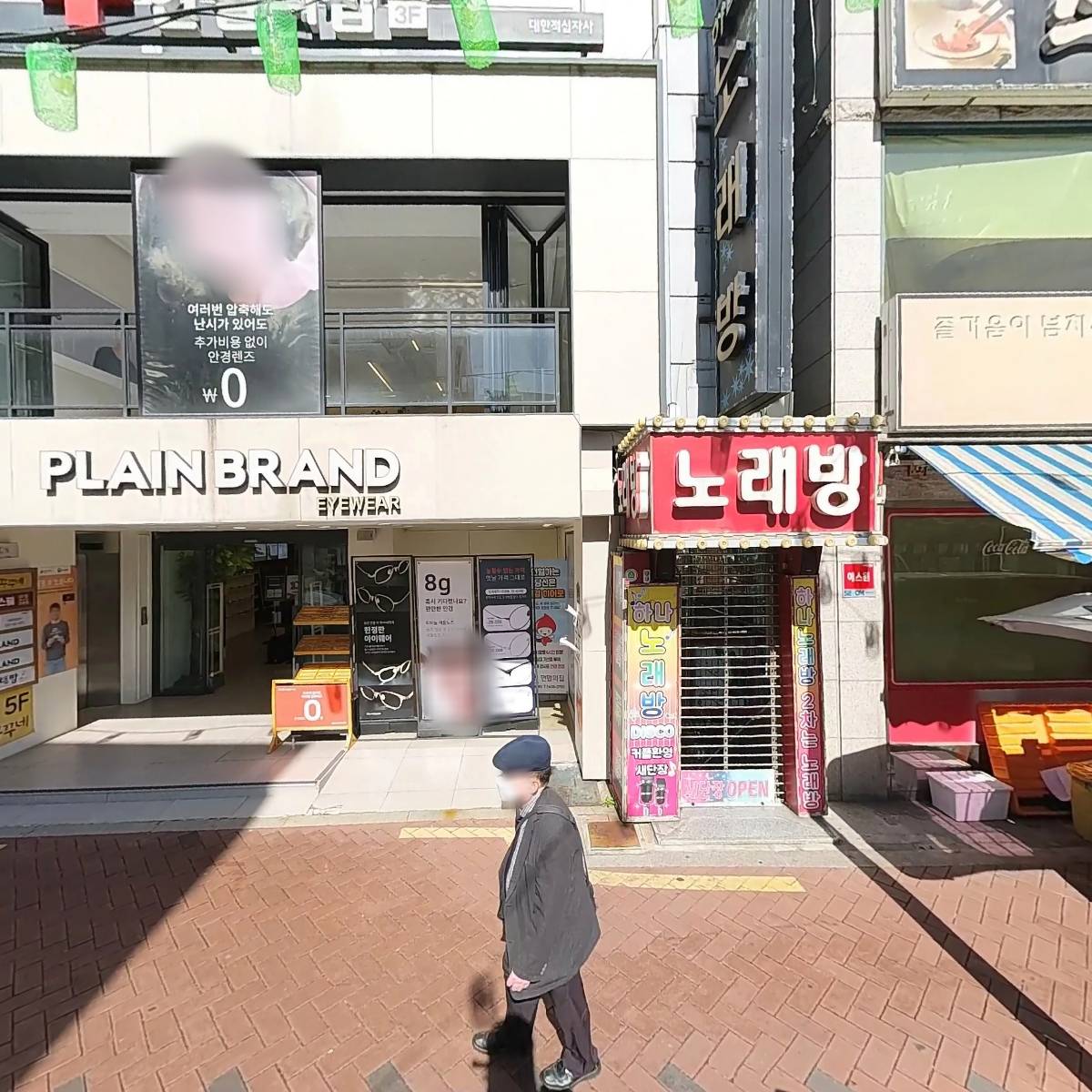 금고양이_3