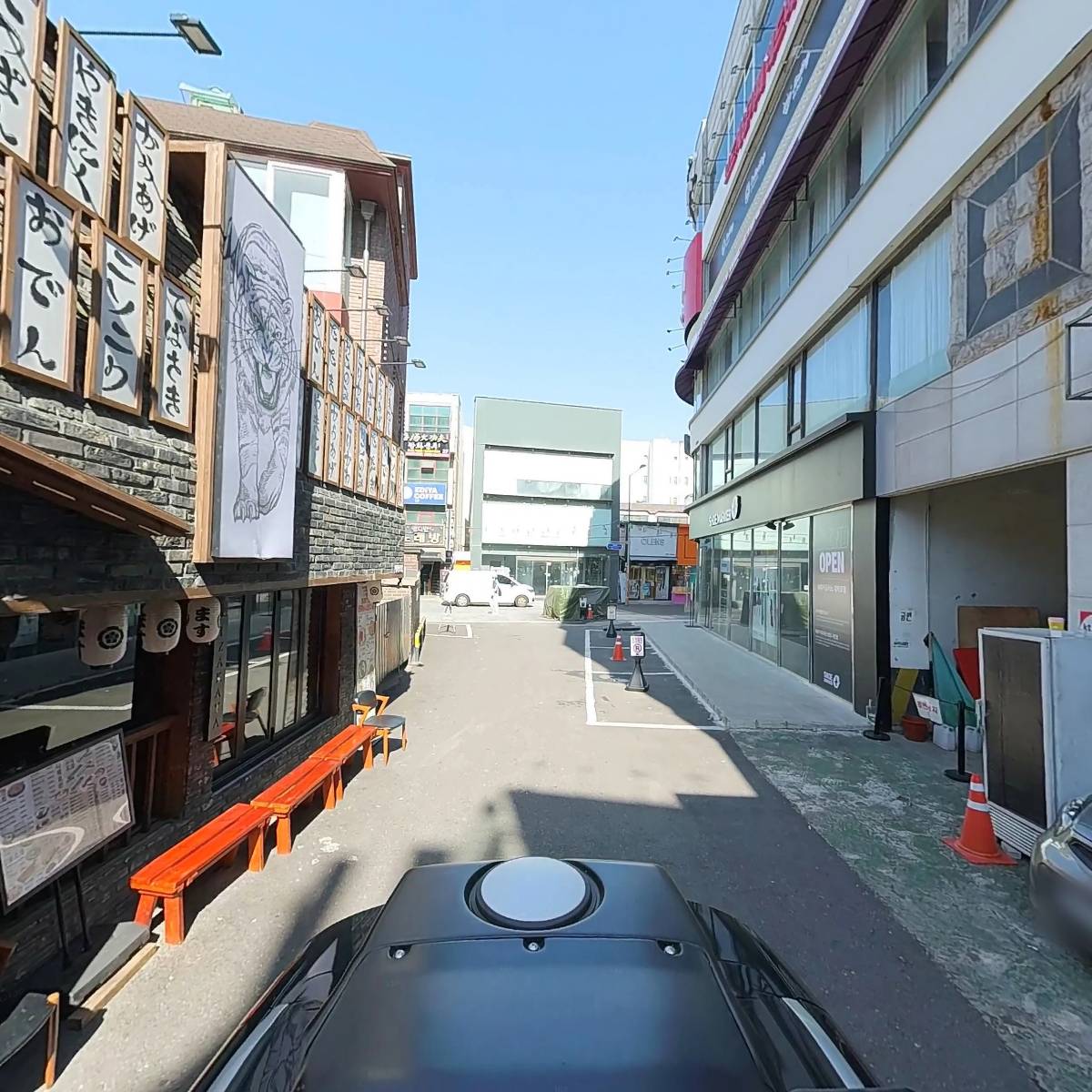 군자대한곱창대학로점_2