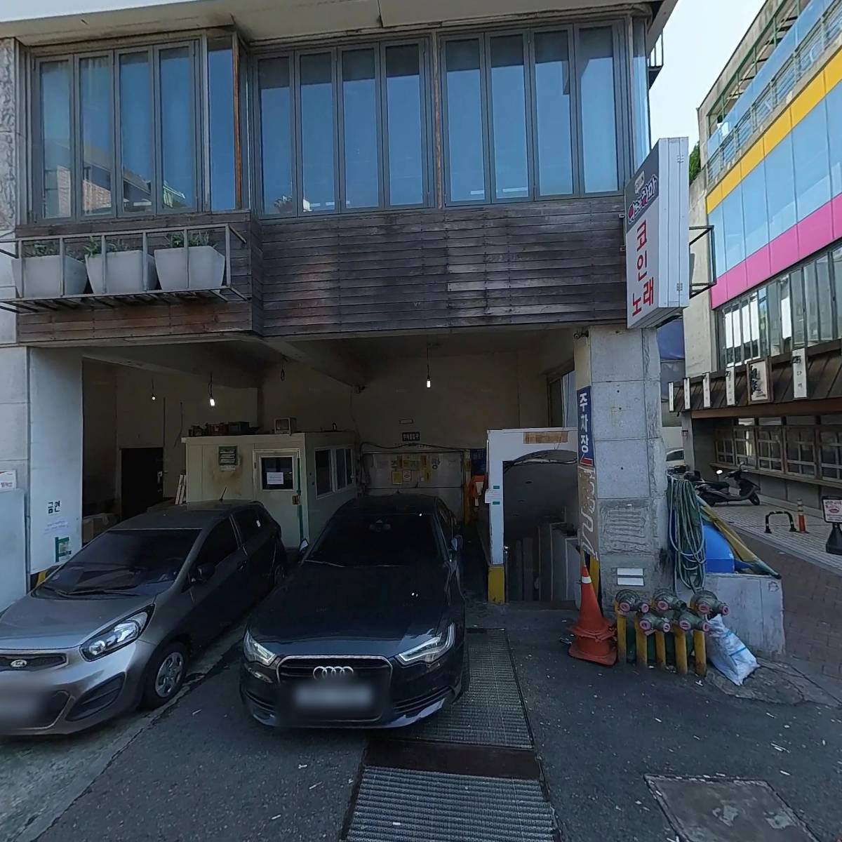 군자대한곱창대학로점_3