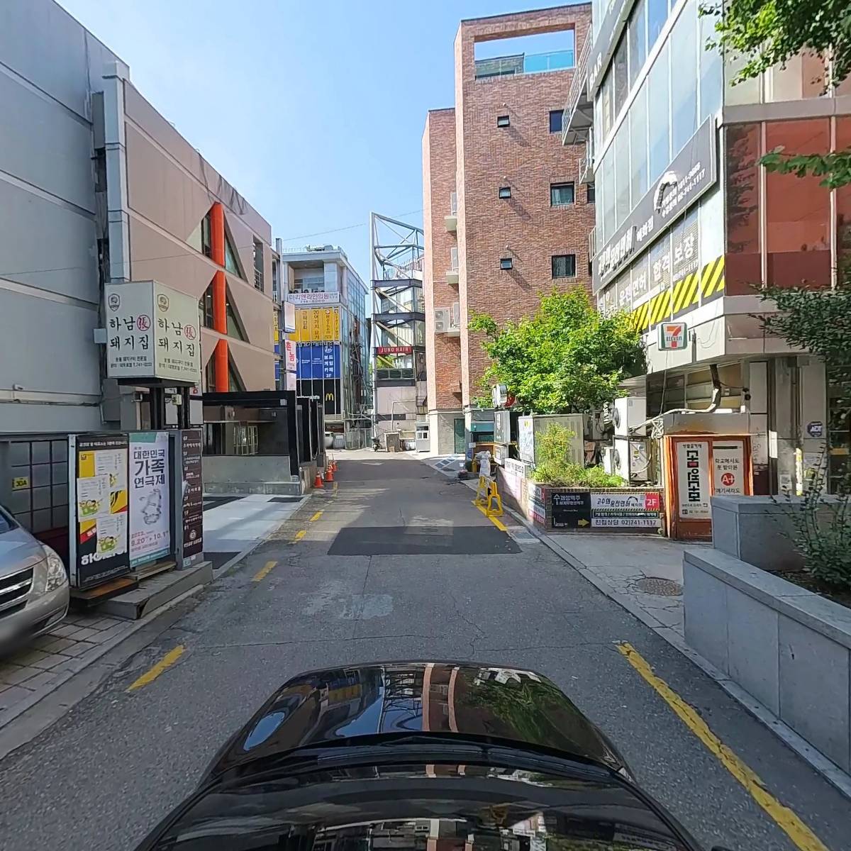 주식회사 파파프로덕션_4