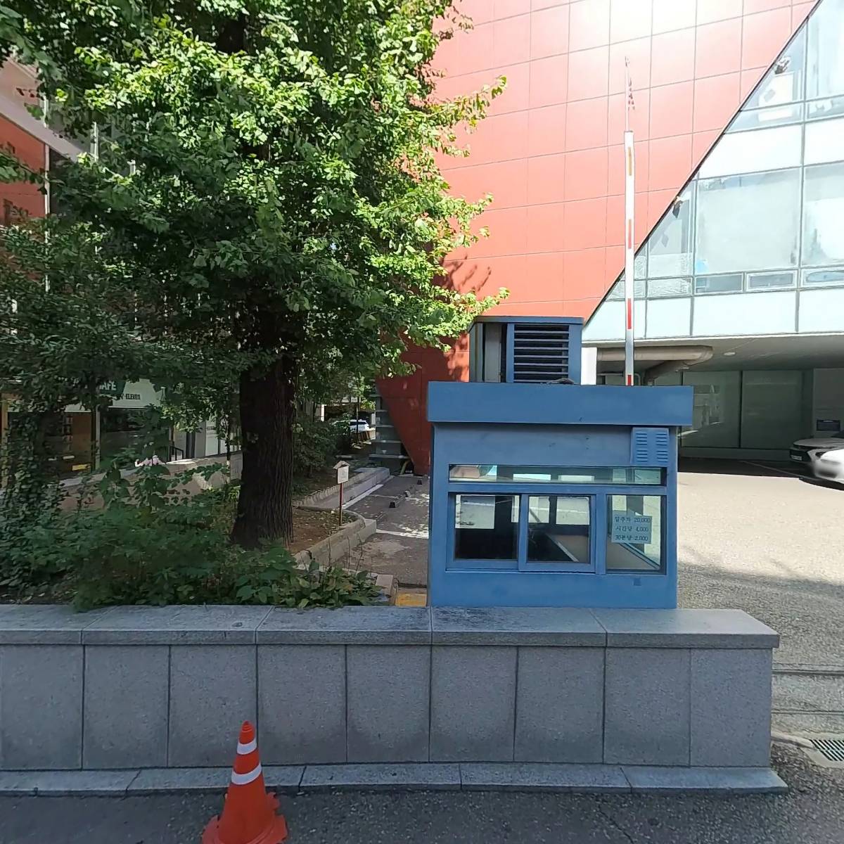 주식회사 파파프로덕션