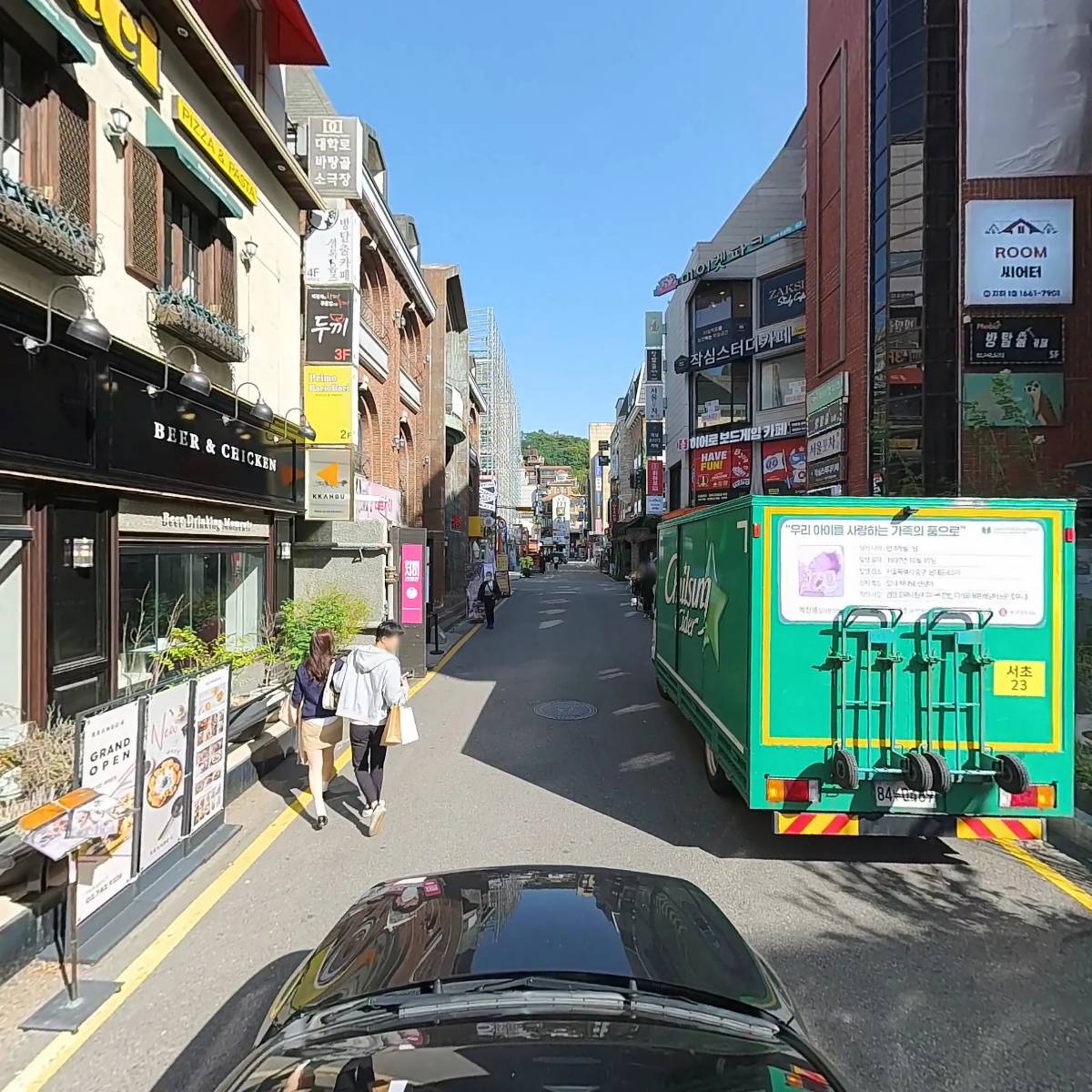 셜록홈즈대학로점_4