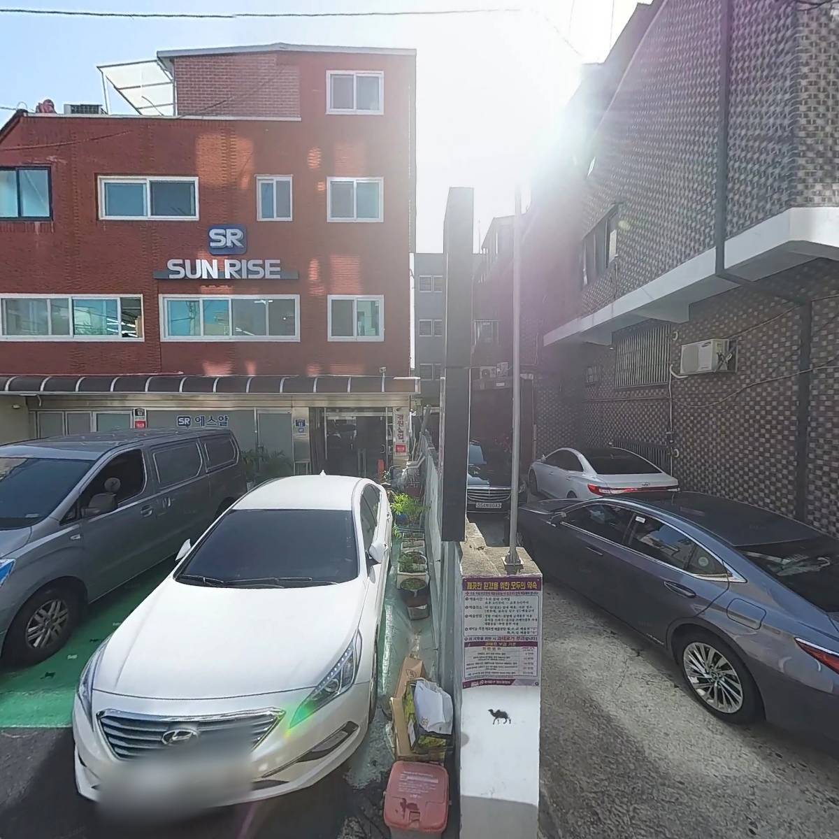 （주）원광이엠비
