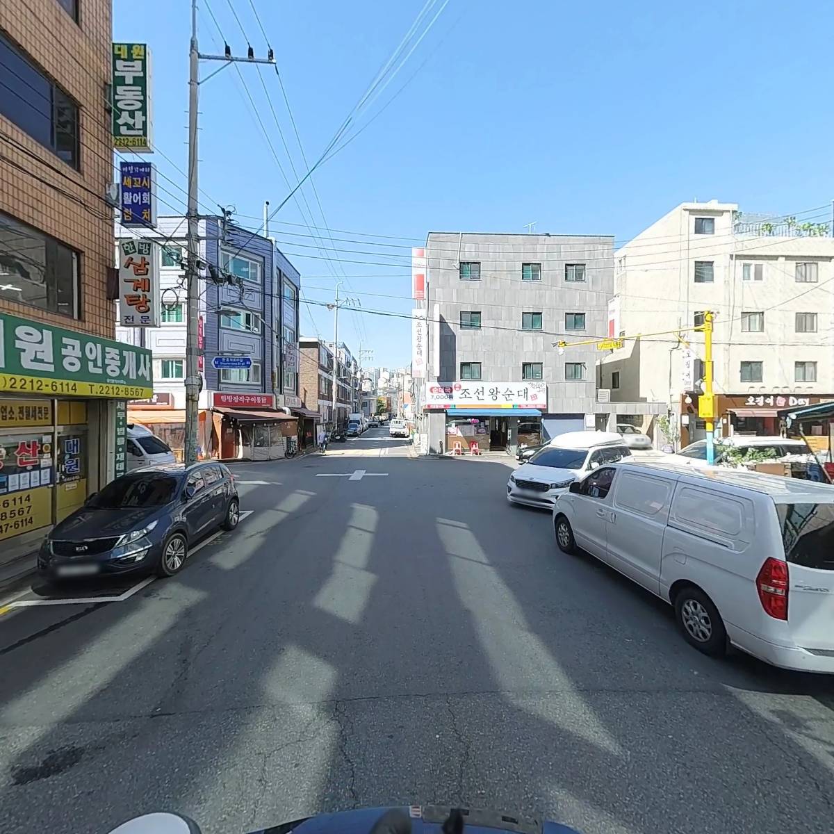 대명수산_2