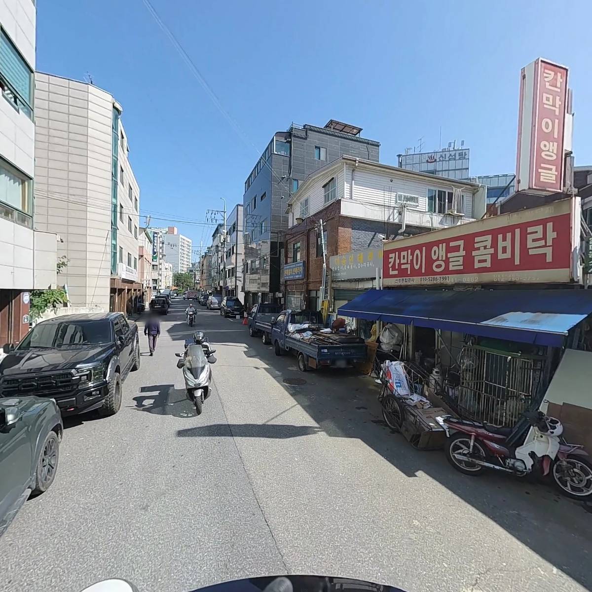 (주)엘토템즈_2
