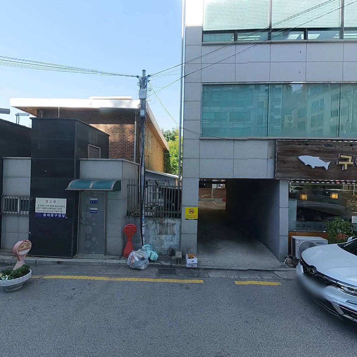 오제이팜_3