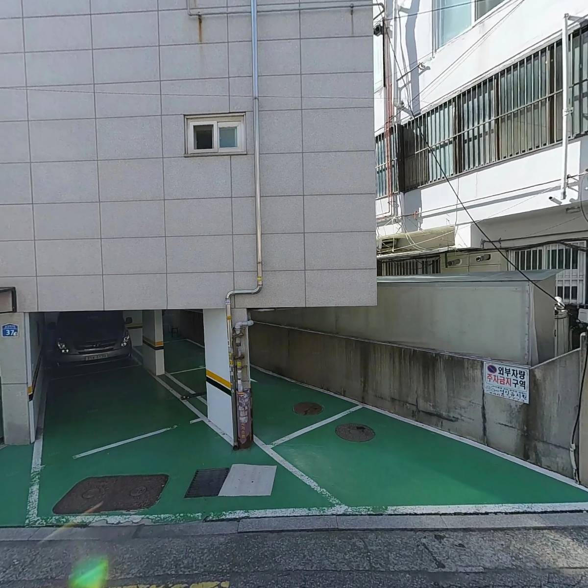 주식회사와이에스엘