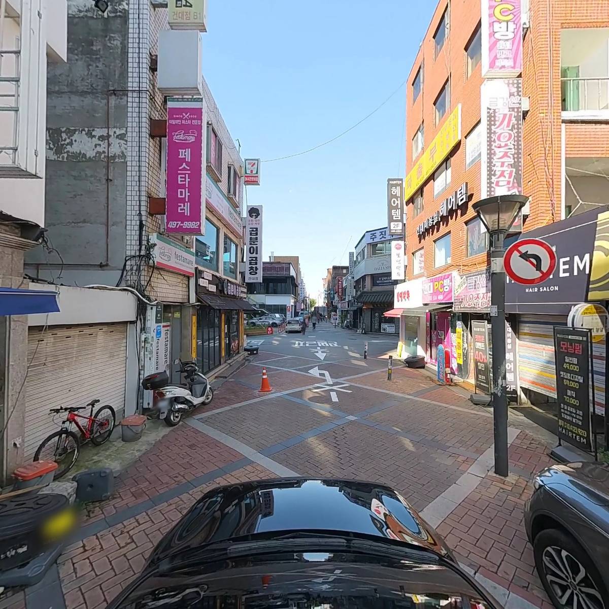 낙양커피_4