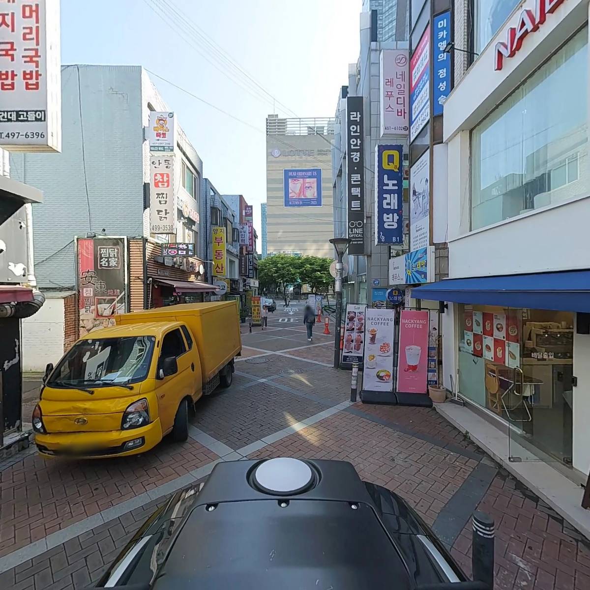낙양커피_2