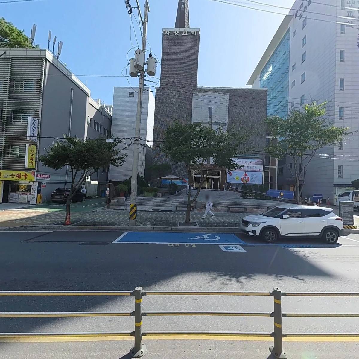 주식회사동현스텐스틸_3