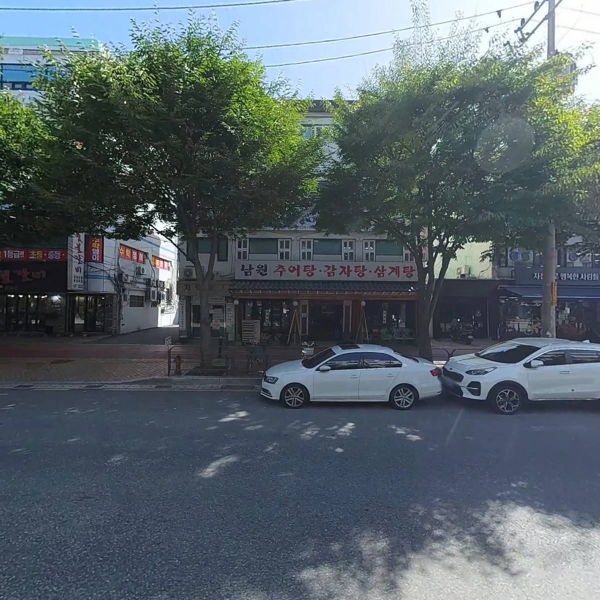 해피엘지역아동센터_3