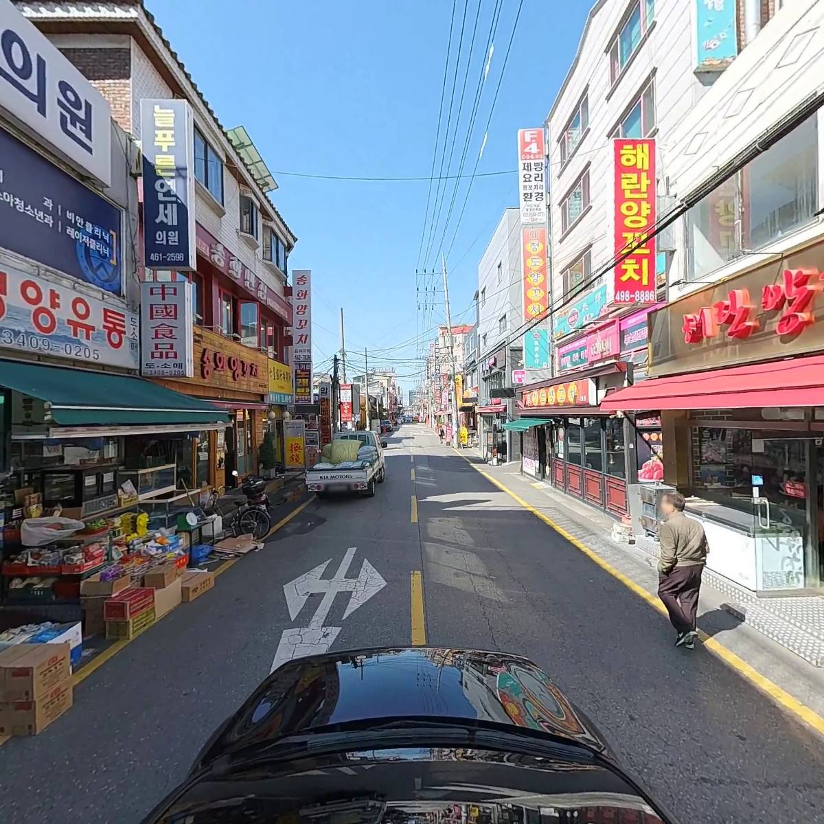 해란반점_4