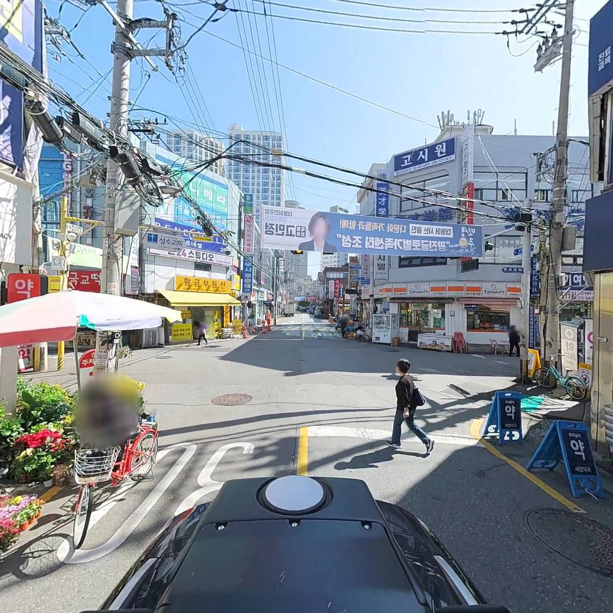 해란반점_2
