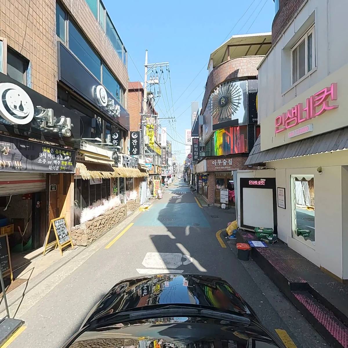 바스타 (BARSTAR)_4