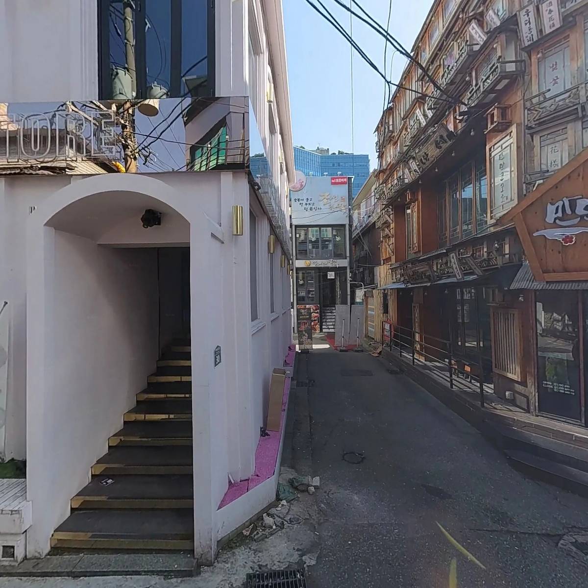 하이바건대점