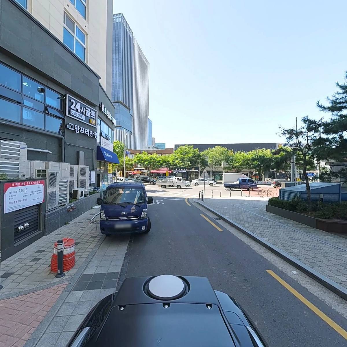 더메종건대1309호_2