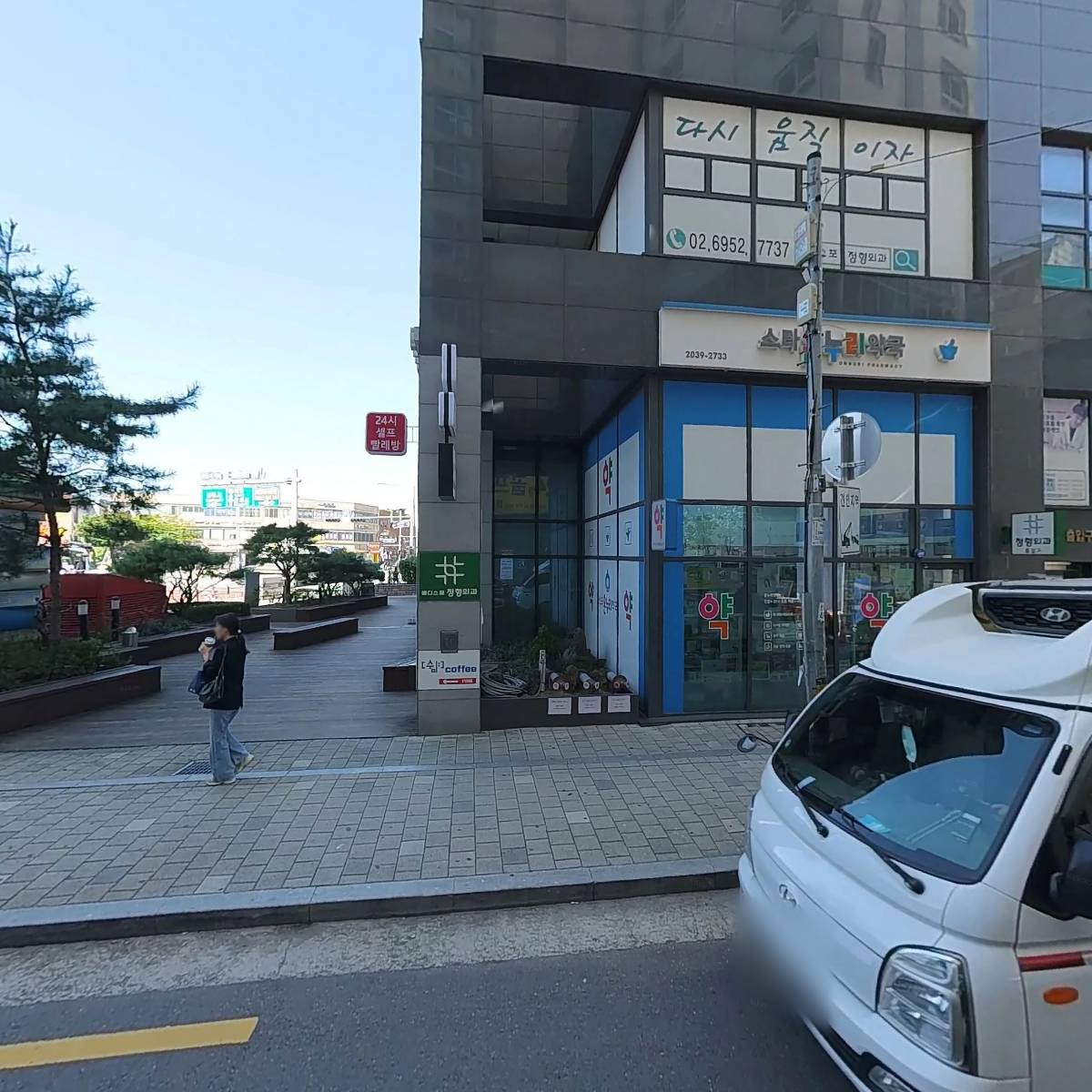 더메종건대1309호_3