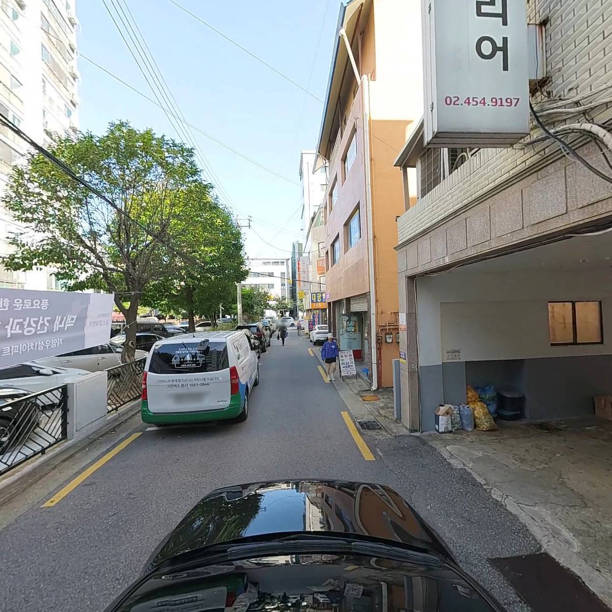 이화 피아노페다고지 연구소_4
