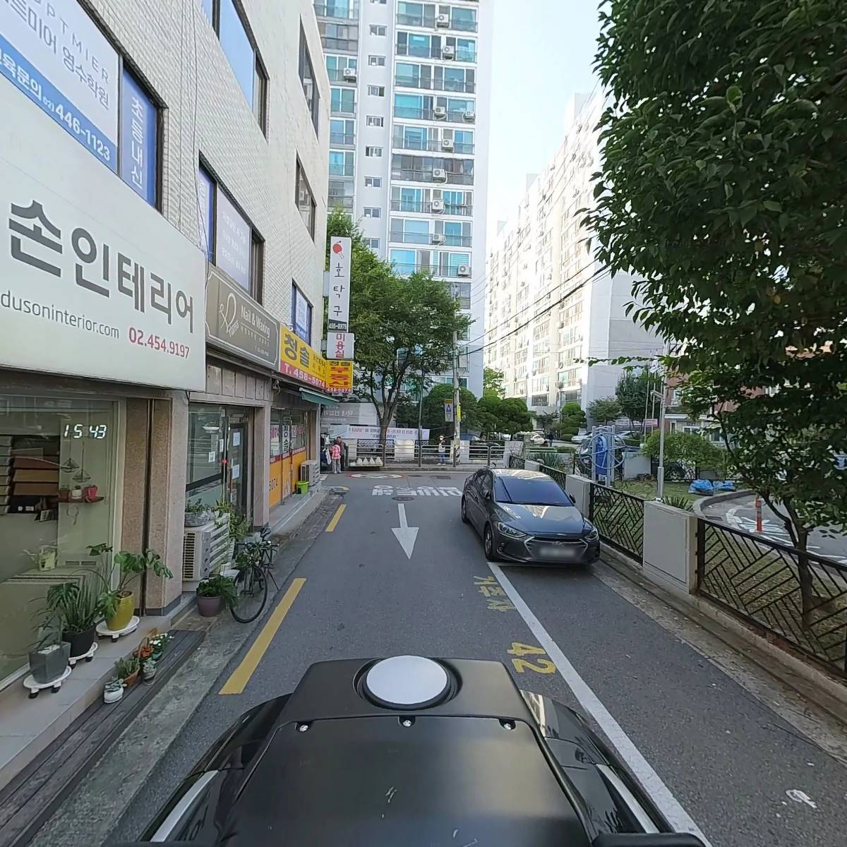 이화 피아노페다고지 연구소_2