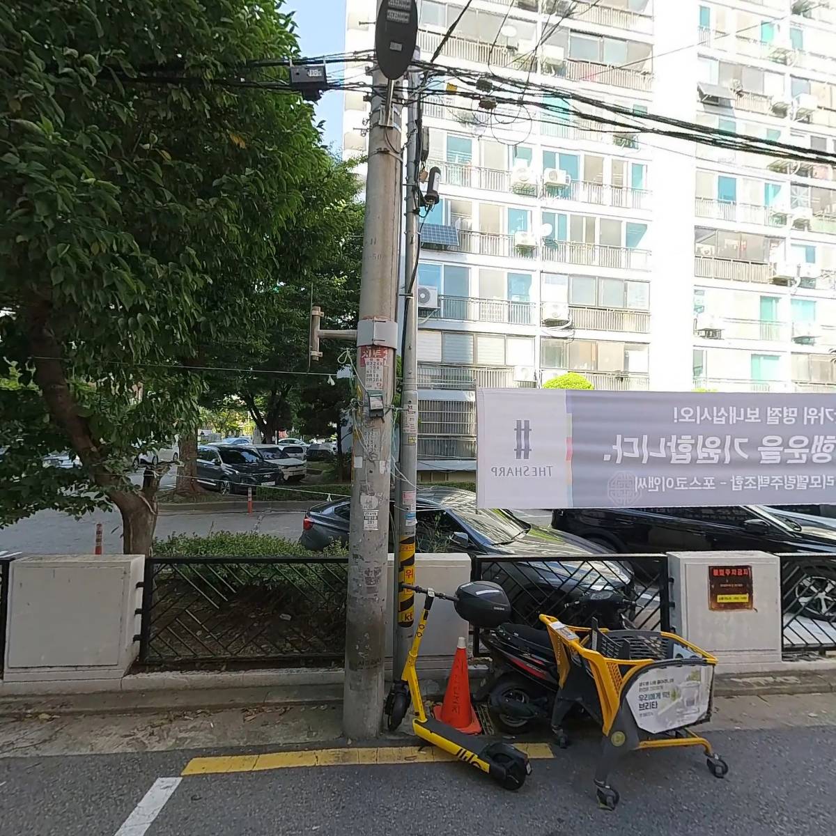 이화 피아노페다고지 연구소_3