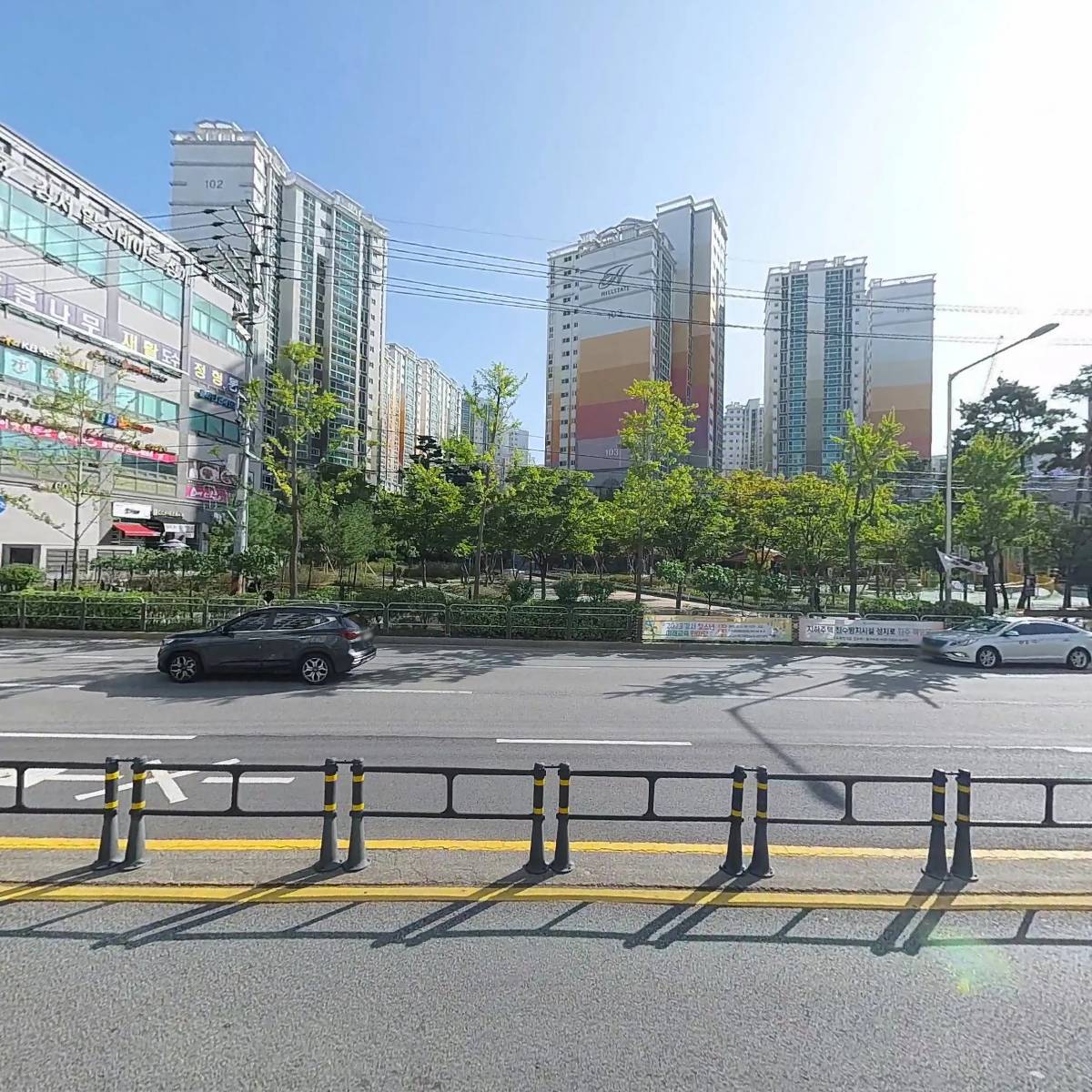 하이파킹_3