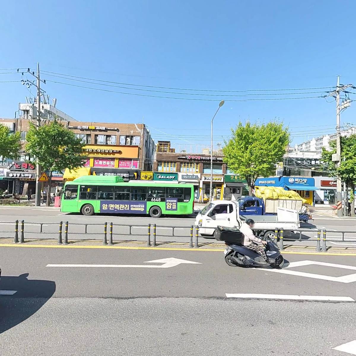 보그헤어_3