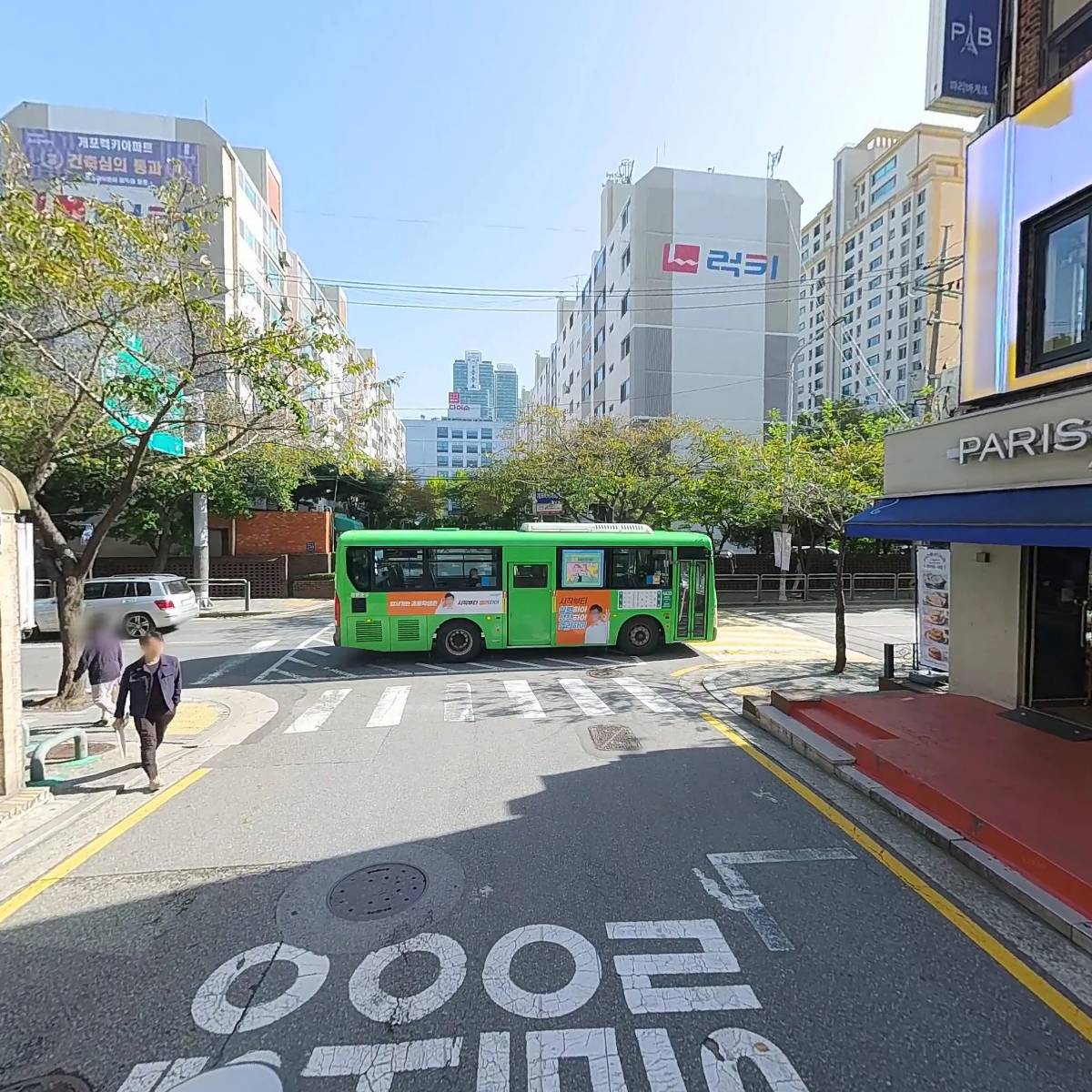 리안헤어 강남매봉역점_2