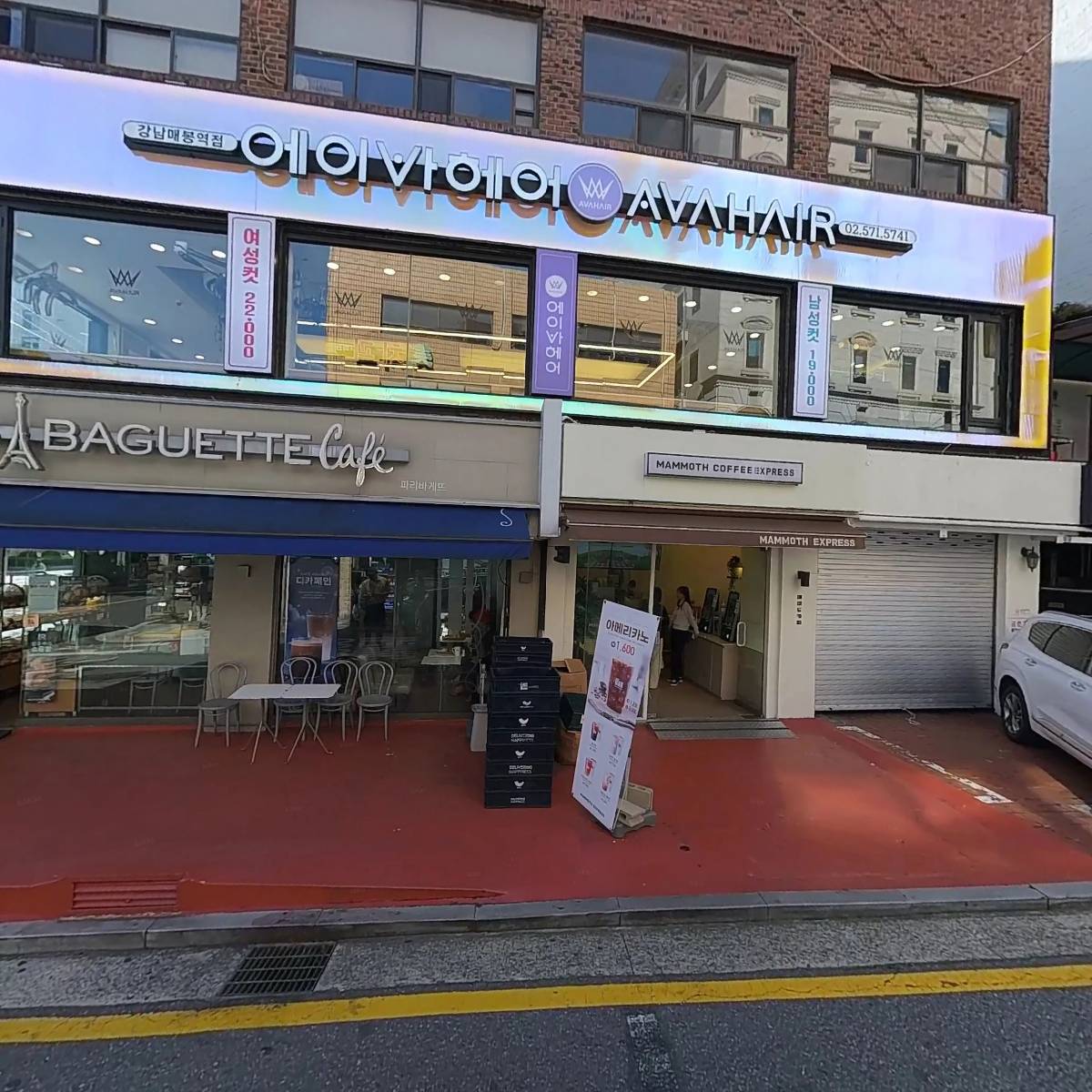 리안헤어 강남매봉역점_3