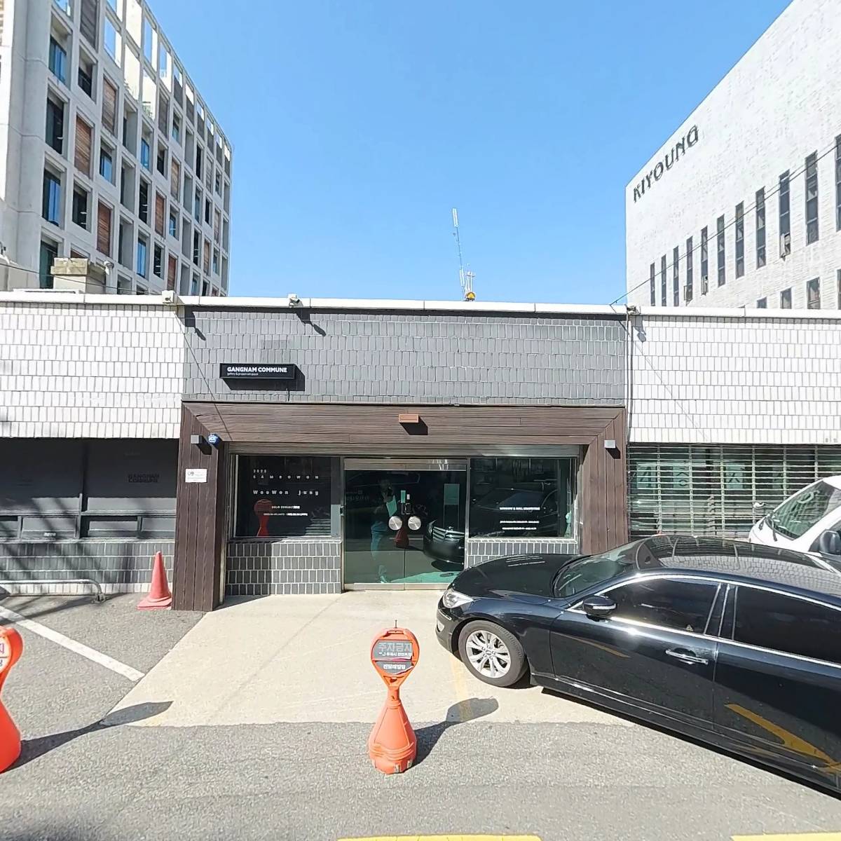 (주)아림구조엔지니어링건축사사무소