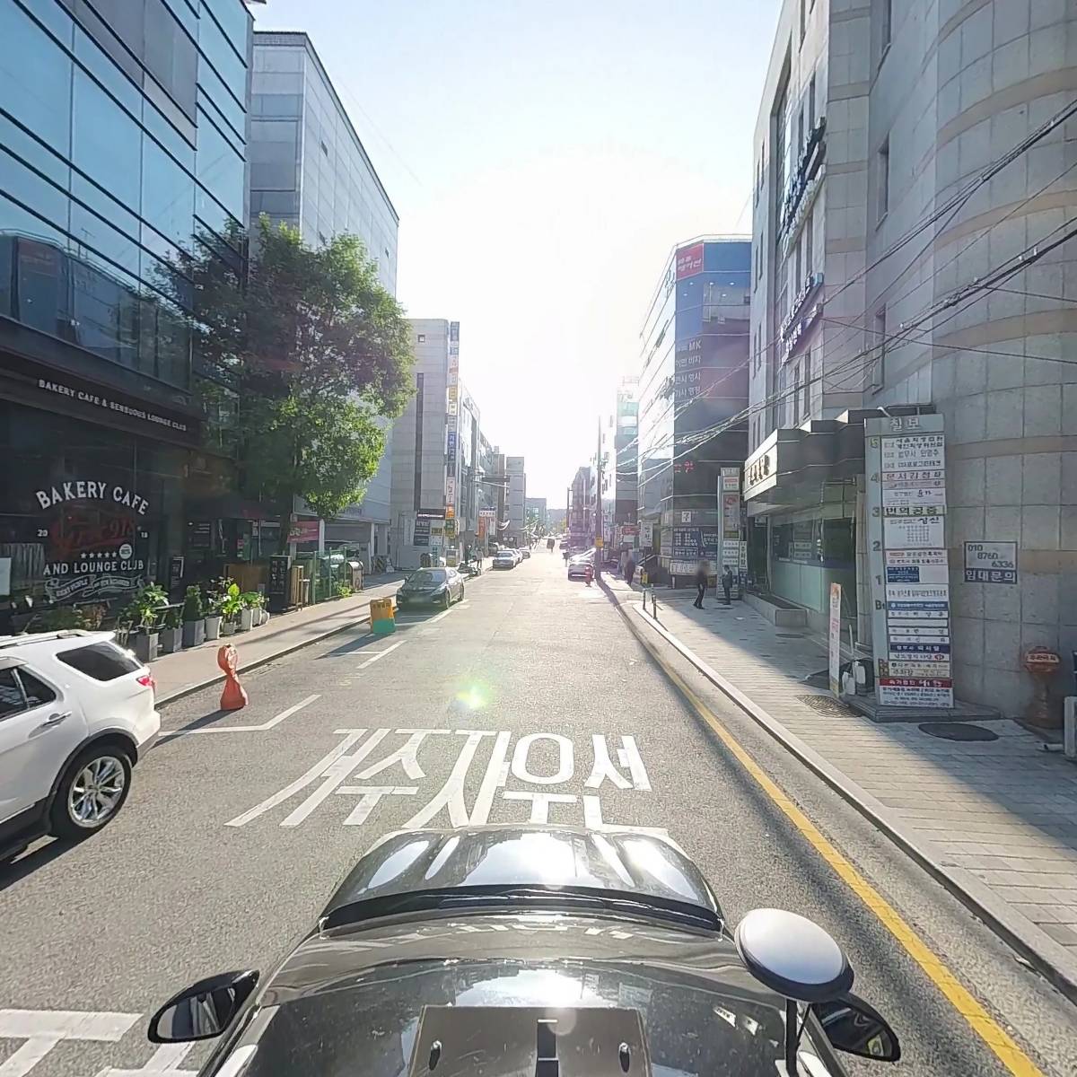 주식회사 기로_4