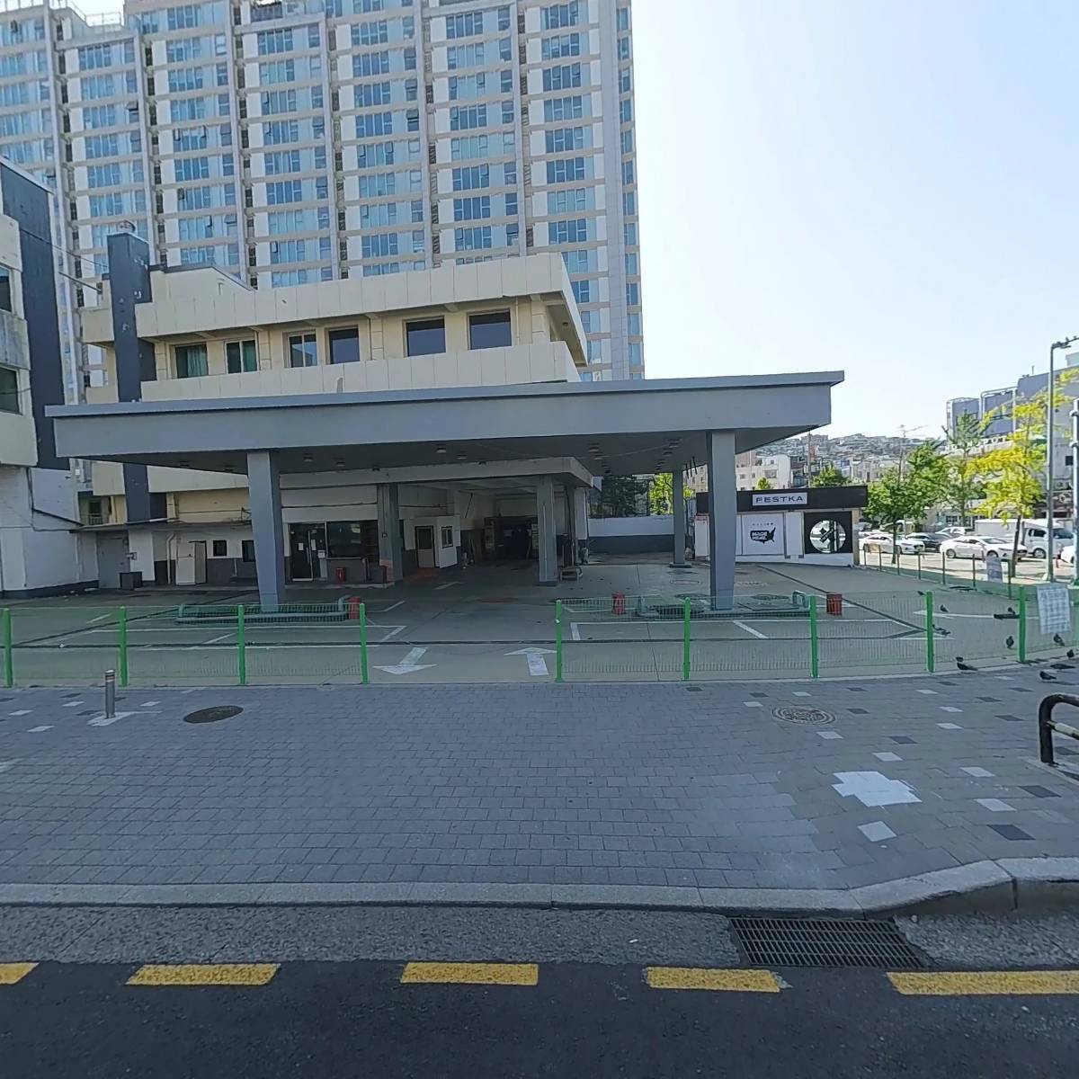비에이치 인터내셔널