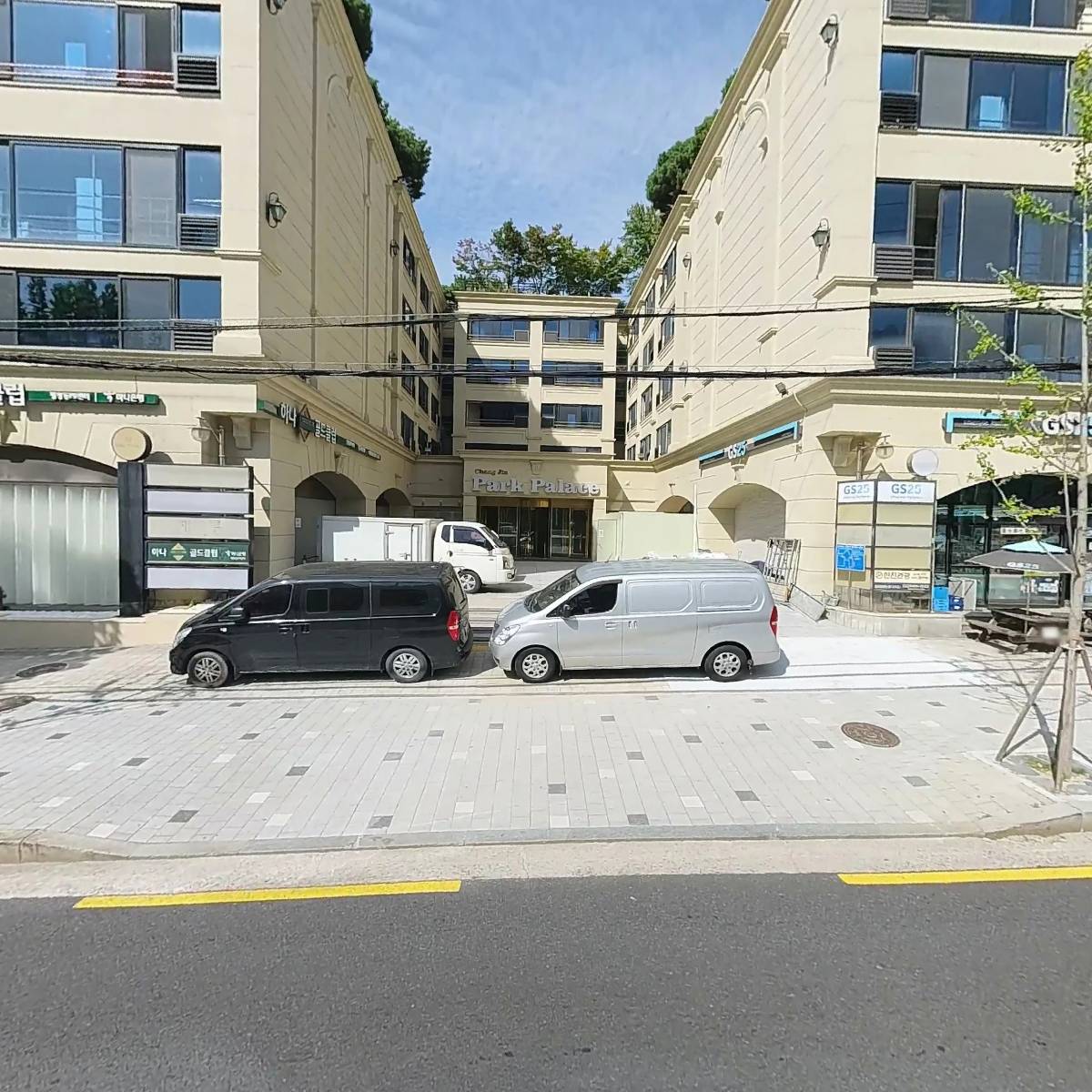 주식회사 실크로드유통