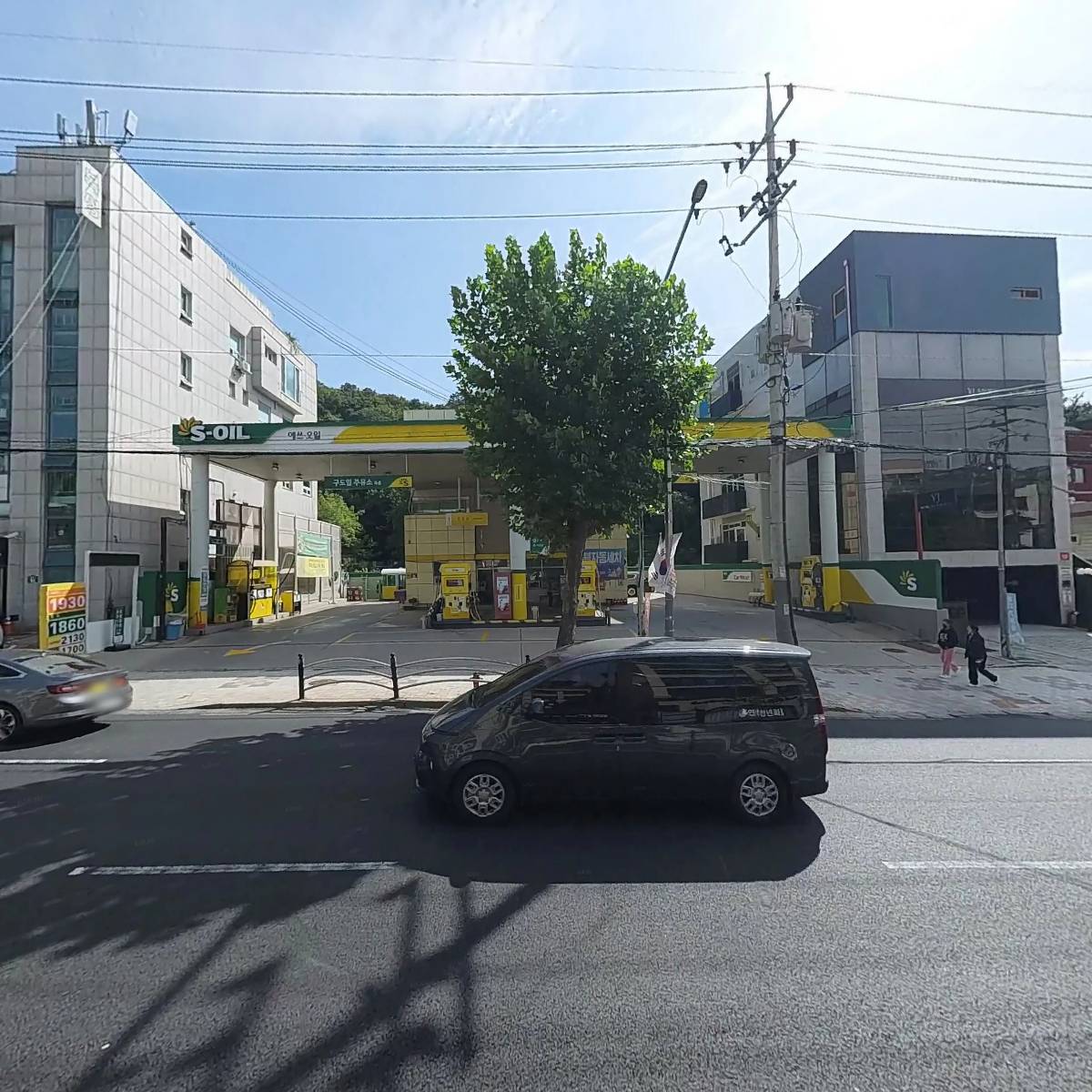 주식회사 실크로드유통_3