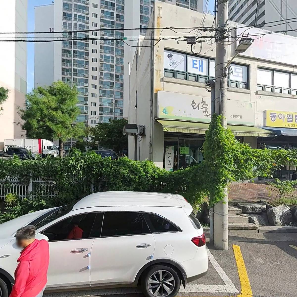 가람어린이집_3
