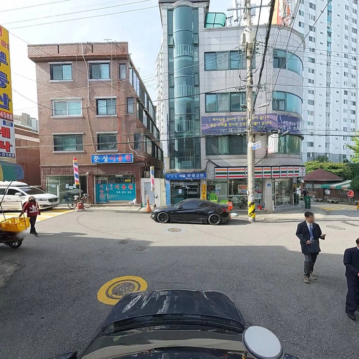 이영원헤어_4