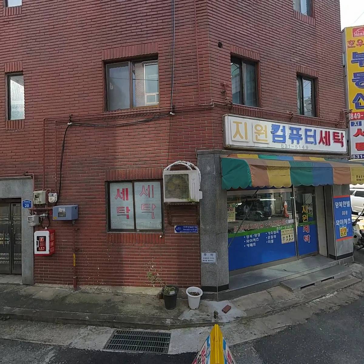 이영원헤어_3