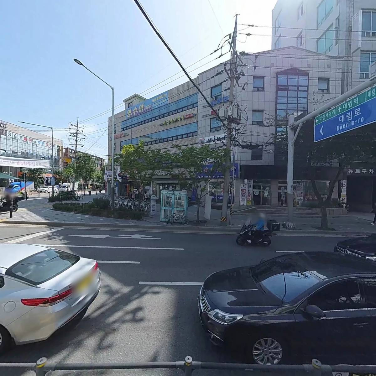 서탑할매_3
