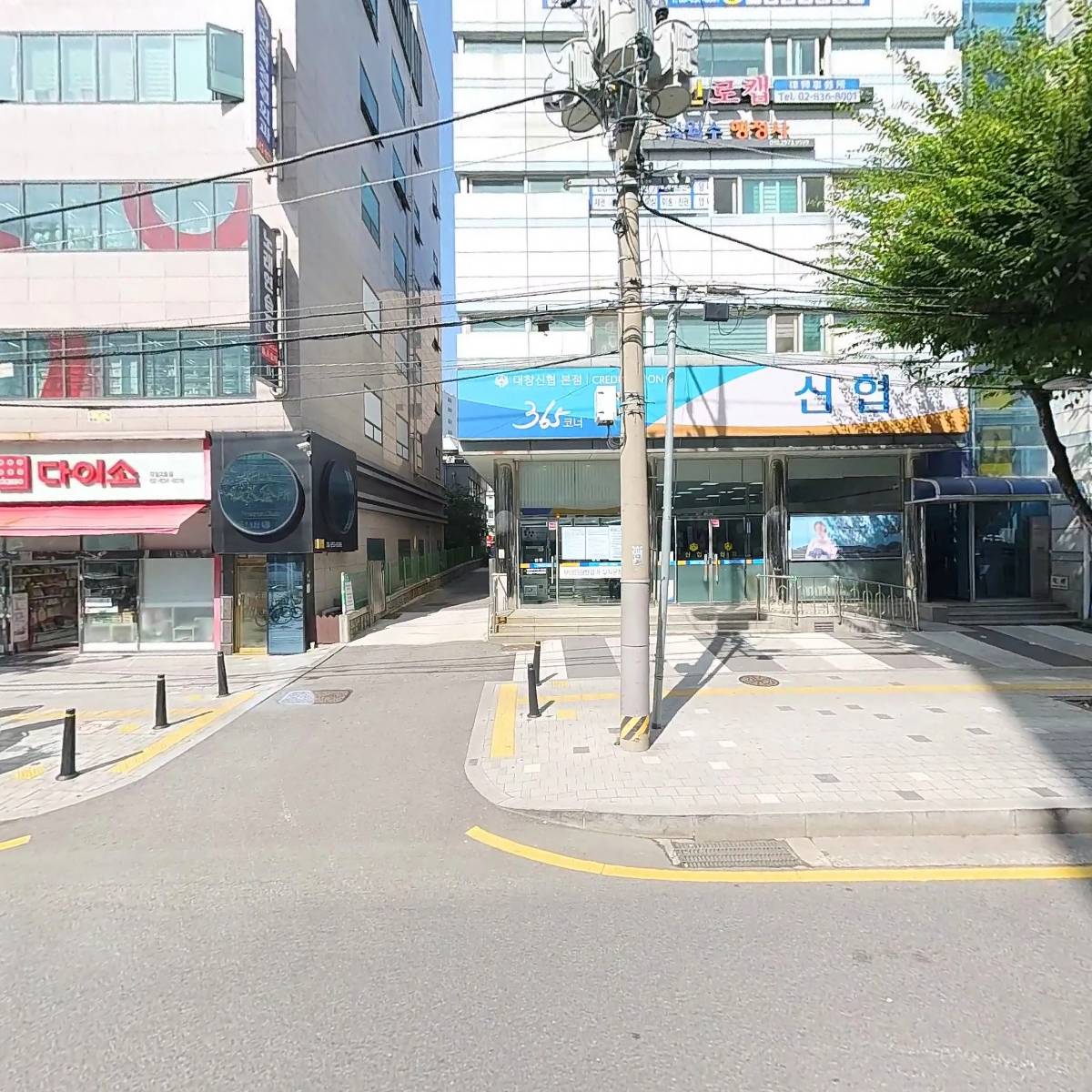 큐사랑