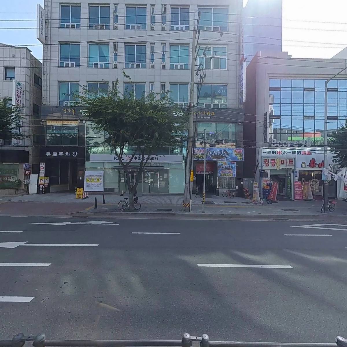 큐사랑_3