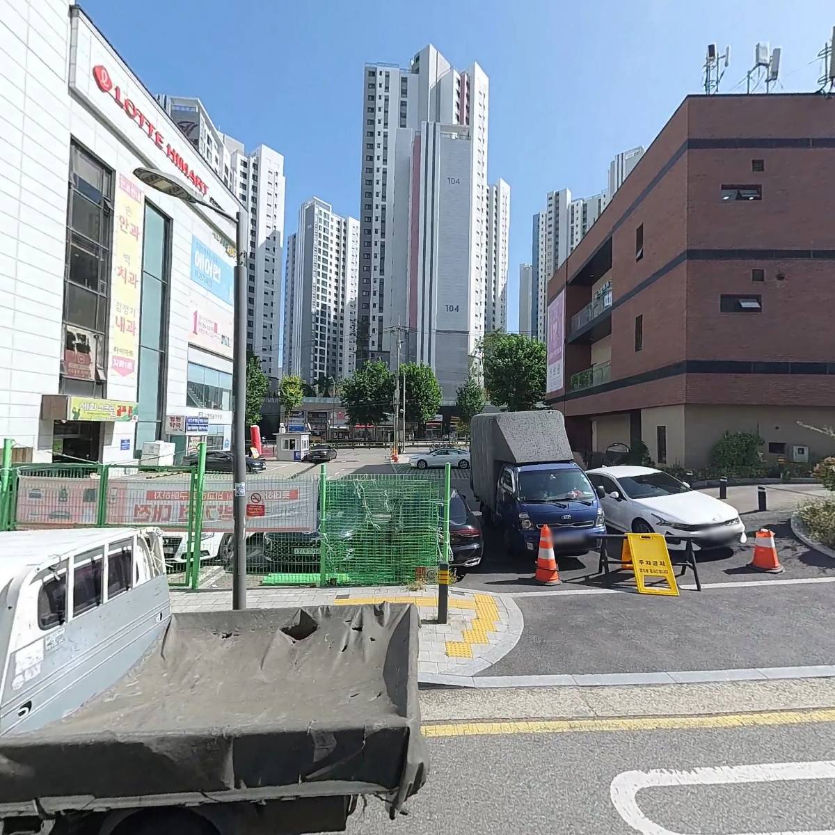 구립 프레비뉴 어린이집