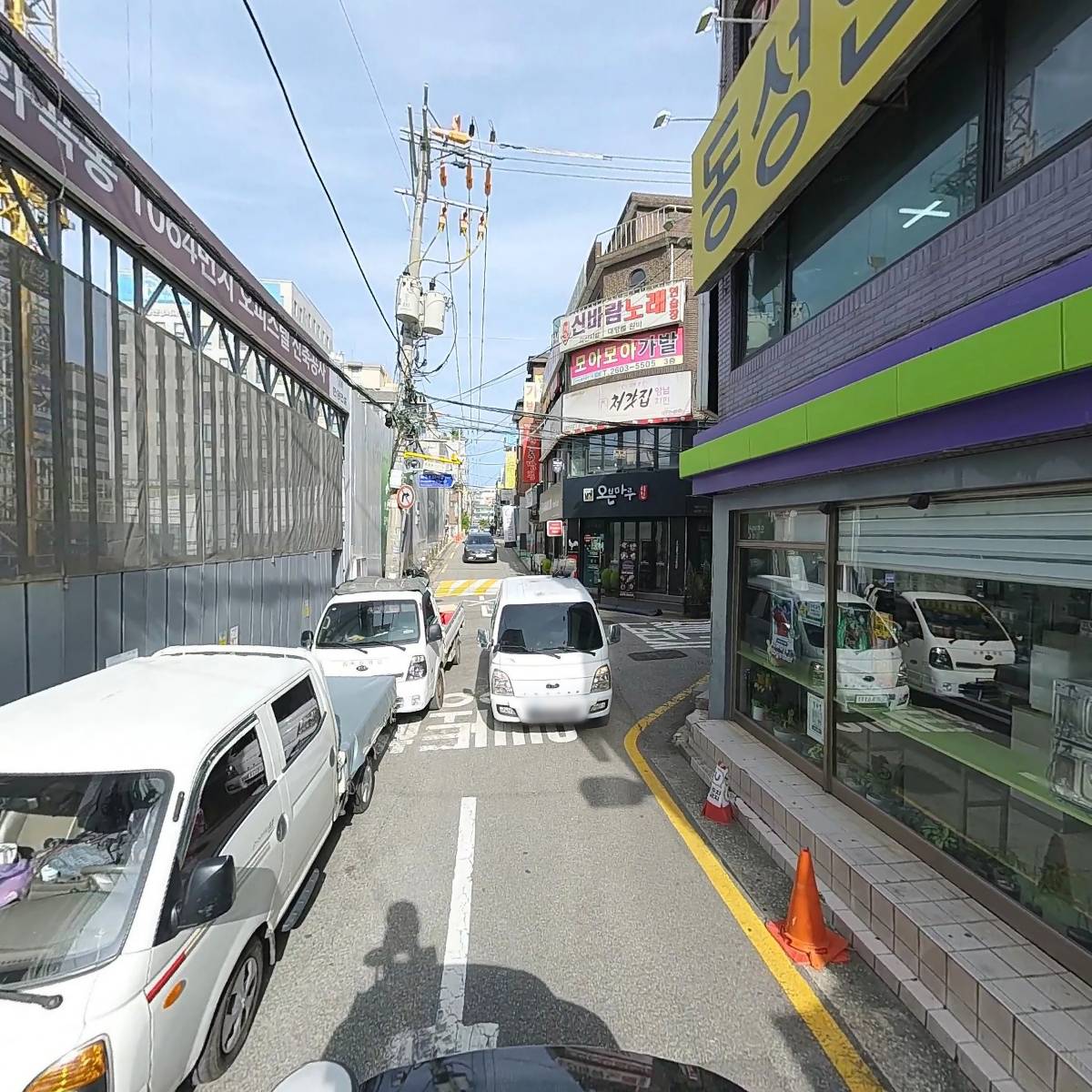 주식회사 동성인력 화곡지점_2