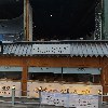 제이피연세 로이스포츠센터
