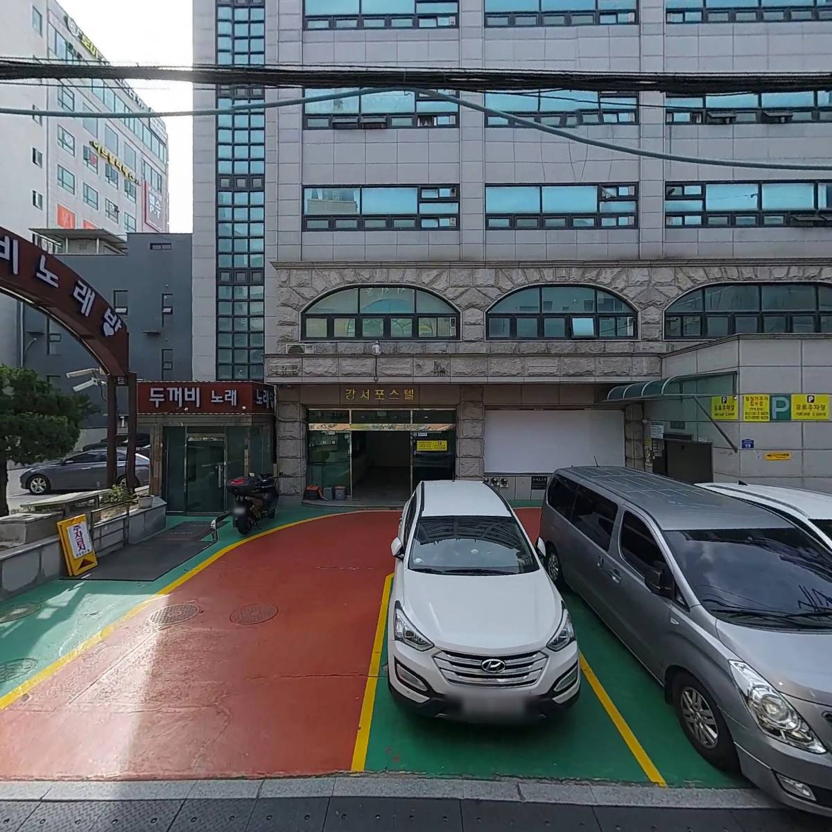 대한예수교장로회서서울교회_3