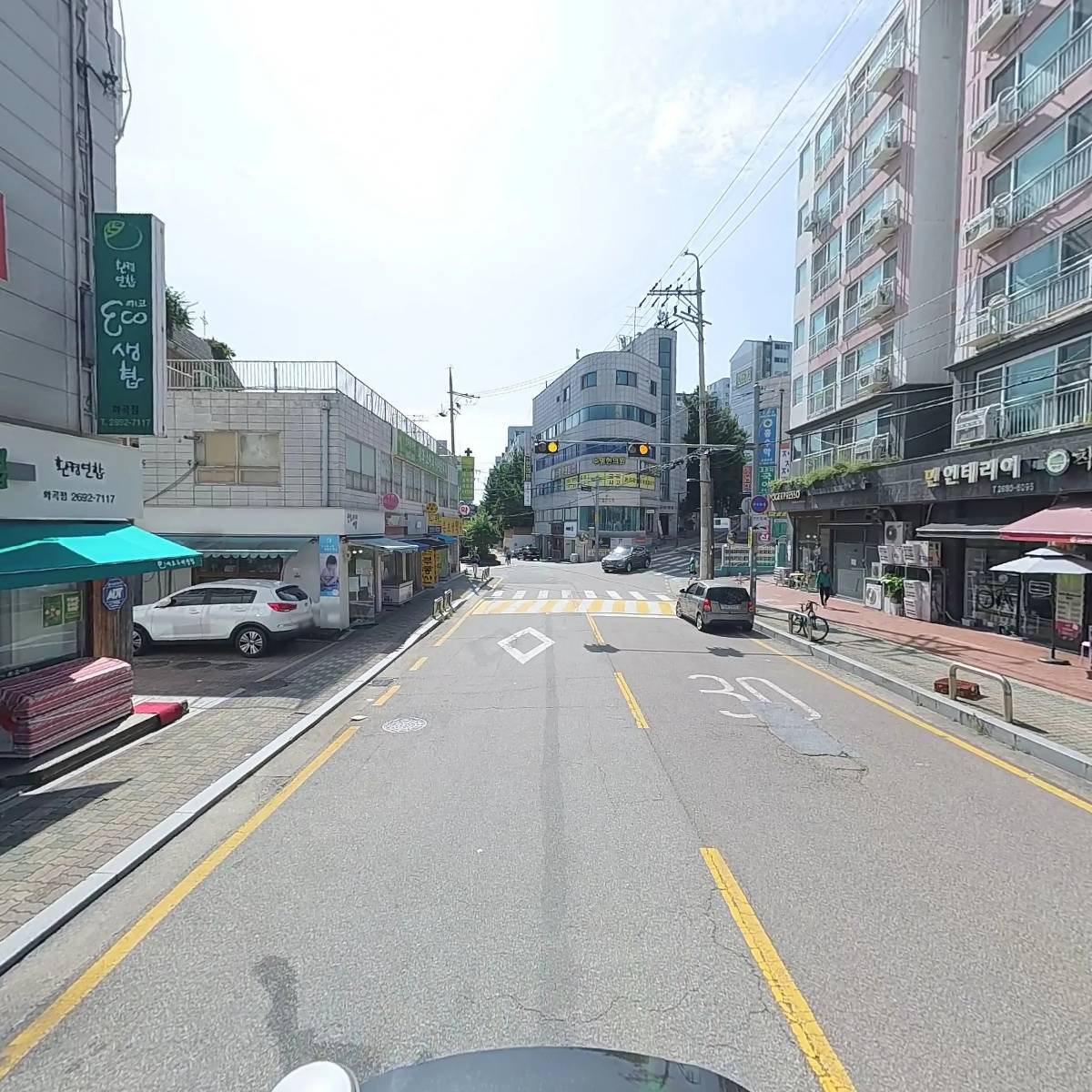 환경운동연합에코생활협동조합 화곡점_2