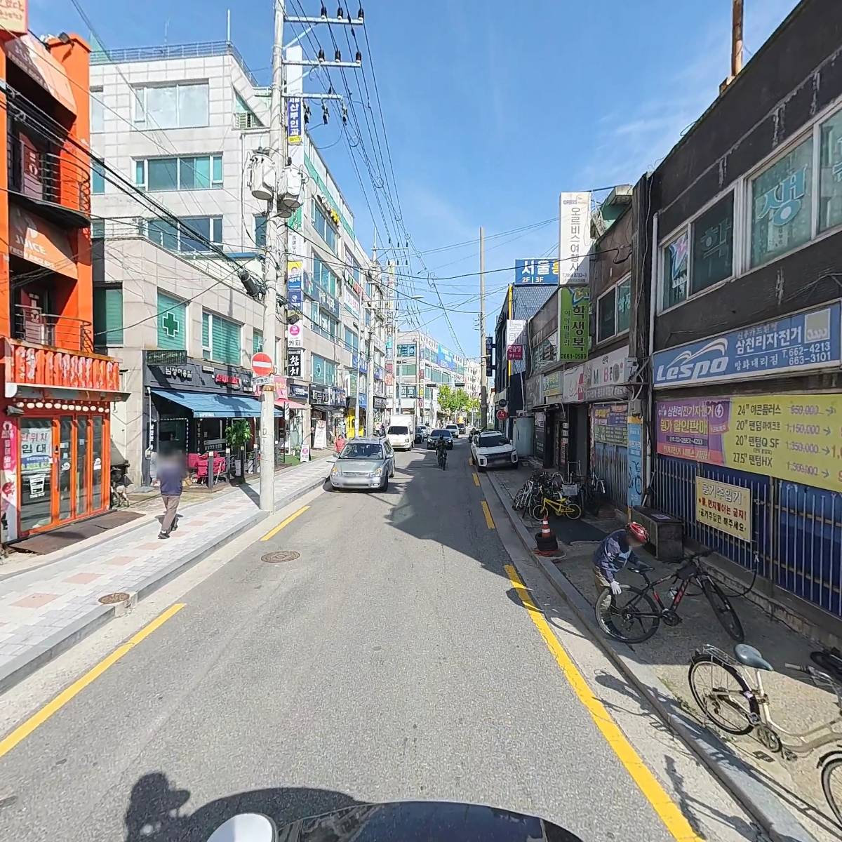 주식회사 동성인력_2